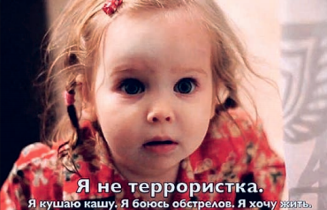 Снимок экрана 2015-02-26 в 17.50.09.png Снимок экрана 2015-02-26 в 17.50.09.png